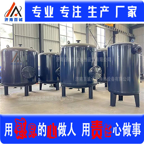容积式换热器